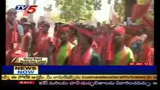 police vs Naxals IN Khammam district-tv5