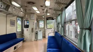 Japanese Countryside Train Ride  - Akechi Railroad  Gifu Japan