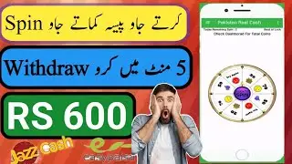 Daily 600🤑Online Earning 2024 !Live Withraw proof jazzcash #pakistan.reall.cash.app #earnmoney #pti