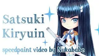 Satsuki Kiryuin Chibi [Paint Tool SAI] Speedpaint by Nukababe [Patreon Learning Pack #15]