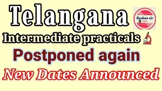 TS Intermediate Practical exams postponed
