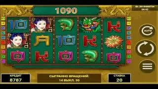 bonus game, casino, roulette, free spins, fortune, luck. Links to registration in comments