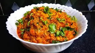 Baingan Ka Bharta | बैंगन का भरता | Easy Recipe| BIHARI ZAIKA