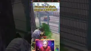 awm в игра пабг пубг читер#pubgmobile #pubg #online #gaming #play