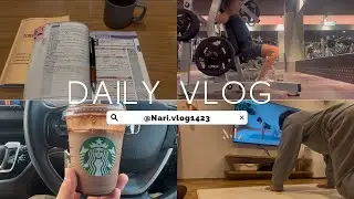 【vlog】朝活で勉強&筋トレする30代パパの朝活ルーティン｜筋トレはメンタル｜朝活もメンタル｜社労士試験勉強｜筋トレ｜育児