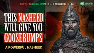 The Muslim Army | Nasheed of Sahaba | Arabic Nasheed