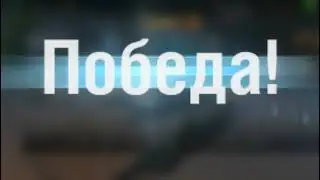 Фросто мастер. Медаль Пула*, посвящается землякам кишинёвцам! ;-)