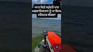 Sat Kartar #calirifles #sidhumoosewala #punjabi #majhail #wmk #premdhillon #punjabfloods2025 #fyp