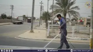 مدخل ناحية سفوان.. بعد  الإضافات على الشارع المؤدي إلى مركز الناحية..