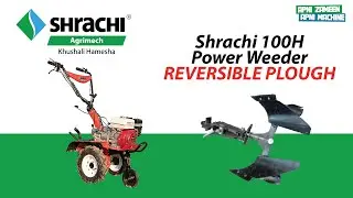 Shrachi 100H Attachment - Reversible Plough
