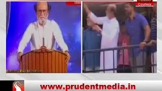 SUPERSTAR RAJINIKANTH SIGNS ROLE IN POLITICS _Prudent Media Goa