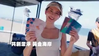 2025 BIKERTOPIA 活動影片