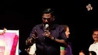 Actor Robo Shankar Speech Director K Balachander Birthday Celebration l HUMOUR CLUB INTERNATIONAL