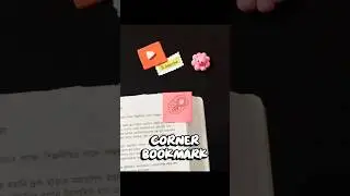 DIY Paper Craft | How to make corner bookmark #Shorts #status