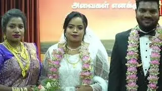 Kiran Joy's Marriage #jesus #motivation #jesusdevotional