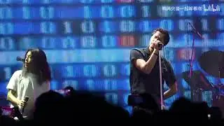 Inner Wave - Automatic (Live)