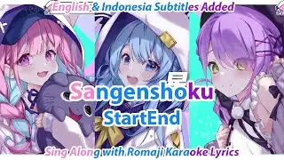 StartEnd - Sangenshoku [YOASOBI] (Romaji/Eng Sub/Sub Indo) [Kara]