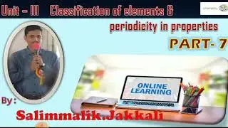 Classification of elements|| Periodicity in properties || Ionic radius|| PUC 1 || Class 11