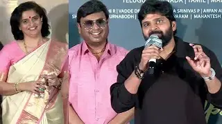 Sree Vishnu Hilarious Speech at Shubhakruth Nama Samvatsaram Movie Glimpse launch Event|Sankharavam