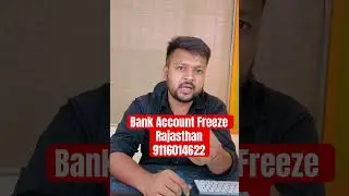 Bank Account Freeze From Rajasthan Cyber Cell || How to Unfreeze Bank Account #bankaccountfreeze