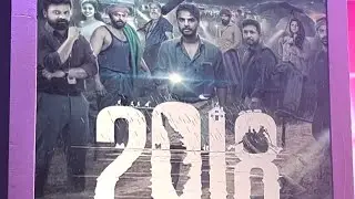 Success celebration if the ever hit movie 2018 / June 3 Sharjah Expo Center