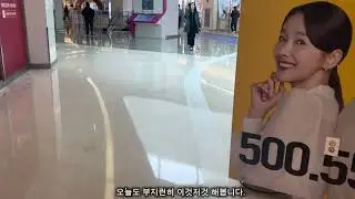 워킹맘 점심 혼밥 메뉴 I 점심시간 깨알 활용은 계속되고…