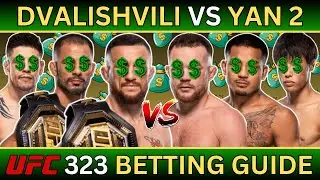Руководство Ларри по ставкам на UFC 323: Двалишвили против Яна 2