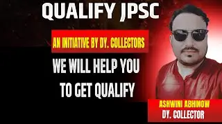 JPSC Prelims, Mains and Interview: Free Course, Notes and Materials||JPSC Free Mock Test and Series.