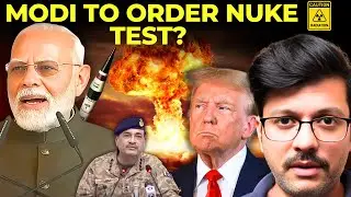 SECRET Nuclear tests of Pakistan claims Trump | Modi to do Nuclear test after US ?