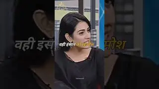True world 💯✅ WhatsApp status video #shorts #fact #shortvideo
