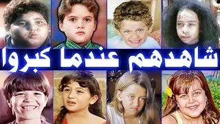 فنانون أطفال اختفوا عن الظهور فجأة وشاهدهم عندما كبروا .. لن تصدق كيف أصبح شكلهم الآن !!