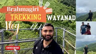 മൂന്ന് സംസ്ഥാനങ്ങൾ ഒരേ സമയം കാണാം. .വയനാട് ജില്ലയിലെ ബ്രഹ്മഗിരിയിൽ നിന്നുള്ള മനോഹര കാഴ്ച @Dr Shareef