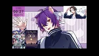 バトンを渡したるかわさんに電話する無音さん