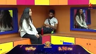 Bigg Boss 9 Telugu | Day 32 Promo 2 🔥🔥 Tanuja Clash To Pawan Kalyan #biggboss9telugu #bb9telugu