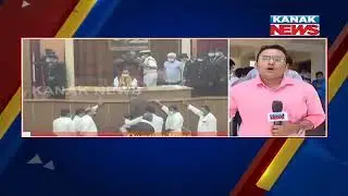Odisha Assembly Adjourned After Ruckus By Congress Legislators