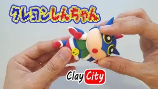 Crayon Shin-chan: Transformation┃Clay Tutorial┃