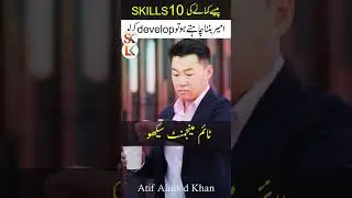 10 Skills to Change Your Life To Earn Money Inspirational Speech urdu hindi