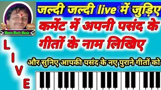 Live Keyboard Performance of Popular hindi Songs,Piano music, instrumental 