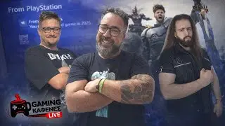 🔴 LIVE |  &Eta; Sony &sigma;&pi;&rho;ώ&chi;&nu;&epsilon;&iota; &tau;&omicron; PS5, &tau;&omicron; Highguard &kappa;&alpha;ί&gamma;&epsilon;&tau;&alpha;&iota; &sigma;&tau;&omicron; launch & &tau;&omicron; GTA 6 έ&rho;&chi;&epsilon;&tau;&alpha;&iota; &chi;&omega;&rho;ί&sigmaf; &delta;&iota;&sigma;&kappa;ά&kappa;&iota;