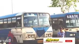 digha s.b.s.t.c bus depo time table SBSTC Bus Service &brvbar;&brvbar; dighar story