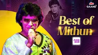 Mithun Chakraborty Jukebox | Iconic Old Songs | Indian Actor | Ultra Gaane OTT | #DekhKeSuno