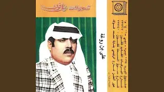 Bat 8lby mnhowoy 5lh