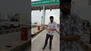Bihar ka  National Highway ka automatic toll plaza