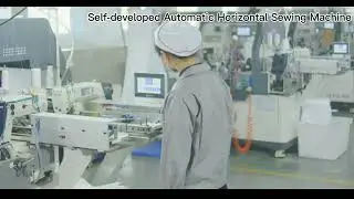 Intelligent Manufacturing in Canasin