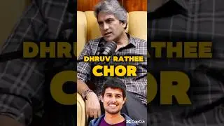 Are Dhruv Rathee & Nitish Rajput Corrupt & Dishonest ⁉️| Sudhir Chaudhary Interview |