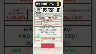 punjab je recruitment 2023 | psssb je #youtubeshorts #shorts #viral #viralshorts #psssb #punjab