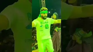 Khesari Lal Yadav ka dance dekhkar Khush hue unke sabhi fans #youtubeshorts #trendingshorts #short