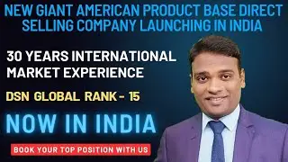 new direct selling company launch in india  #usanaindia #usana #digitalmarketingcompanyinindia