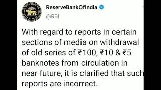 rbi tweet