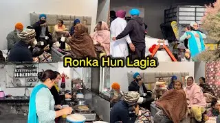 Sandeep Di Bhen Te Pekea Ne Aa K Ronka Laa Ditea